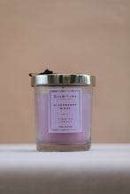 Cargar imagen en el visor de la galería, vela aromática “Blackberry & Bay”